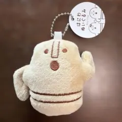 匿名即発送 新品 はにわ ぬいぐるみ キーホルダー