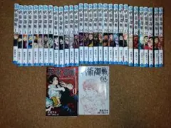 呪術廻戦 全巻セット (1-30巻 + 0巻, 0.5巻)