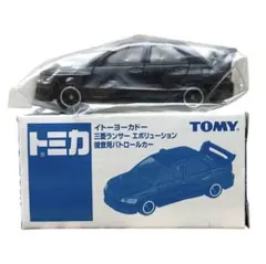 トミカ イトーヨーカドー 三菱ランサー エボリューション 捜査用パトロールカー