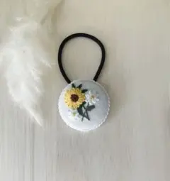 ひまわりとマーガレットのヘアゴム