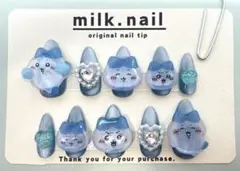 ネイルチップ　ボンボンドロップシール　平成女児　#308