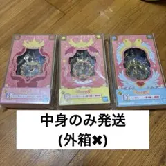 カードキャプターさくら バックチャーム 1番くじ