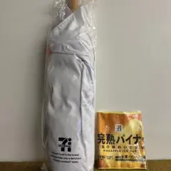 セブンイレブン ハッピーくじ　特賞　からあげ棒クッション　おまけタオル付