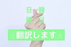 Item thumbnail for item e570cf6f-8646-4845-84b8-8870f72d8e33