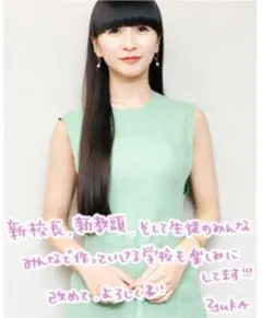 Item thumbnail for item a9781e18-3552-4600-a24d-b5bc740df9ab