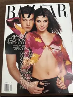 Harper’s BAZAAR 1999年4月サンドラブロック ベンアフレック
