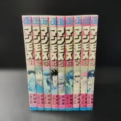 ほぼ初版] マンモス 全9巻セット 武論尊 小成たか紀 ジャンプ