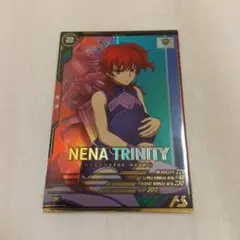 Item thumbnail for item 01db2e6a-a60b-477e-ab66-5673435e11b0