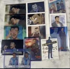 名探偵コナン 毛利小五郎 カード ステッカー まとめ