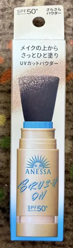 ANESSA PERFECT UV BRUSH-ON POWDER - メルカリ