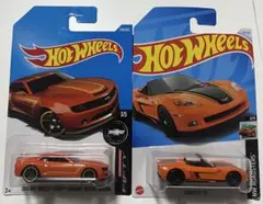 ホットウィール　カマロ　コルベット　2台セットのサムネイル