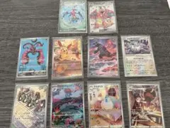 2026年最新】ポケモンカード arの人気アイテム - メルカリ