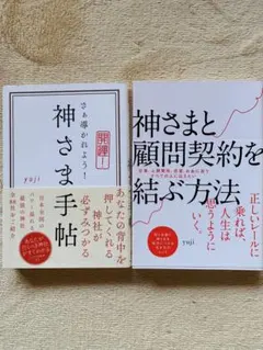 Item thumbnail for item cb87fd4f-48af-42a5-b05f-724e55c42033