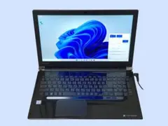 M8398 東芝 Dynabook T75/AB Corei7-6500U