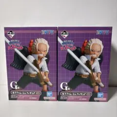 ワンピース 一番くじ 未来島エッグヘッド G賞 セラフィム 2体セット 未開封