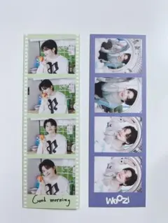 SEVENTEEN セブチ　ウジ