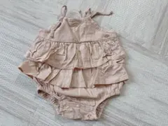 Item thumbnail for item 42214099-7daf-4205-bd2b-aee3ef22fffe