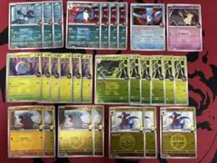 ポケモンカード メガドリーム ミラー まとめ売り - メルカリ