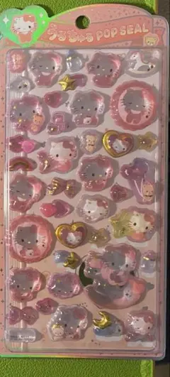 サンリオ ハローキティ シール