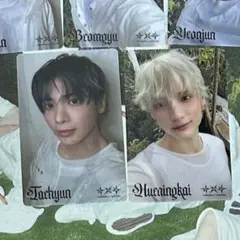 2026年最新】会場限定 txtの人気アイテム - メルカリ