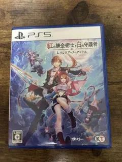 Item thumbnail for item 8eca8632-682d-4001-8bb3-e5e70c33fcda