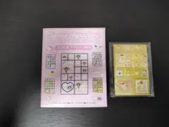 サンリオキャラクターズ　トレーディングミニタイルシール　ポムポムプリン