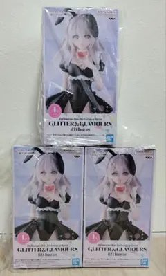 ロシデレ GLITTER&GLAMOURS アーリャ バニーver. 3体セット
