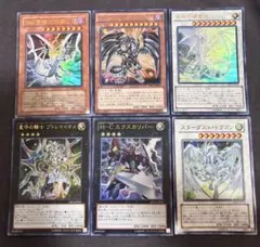 遊戯王OCG カードセット 6枚まとめ売り - メルカリ
