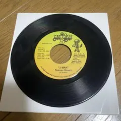 Shabba Ranks 1 MAN / AFRICAN ROCK