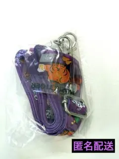 MUZIKTIGER ネックストラップ（パープル）