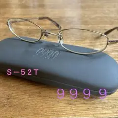 2026年最新】999.9 フォーナインズ メガネケースの人気アイテム - メルカリ