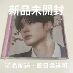 ALD1 euphoria jewelcase サンヒョン 新品未開封