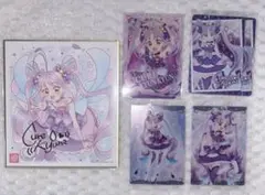 プリキュア キュアキュンキュン ウエハース 色紙 グミカード クリアカード