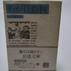 JJ様 リクエスト 2点 まとめ商品