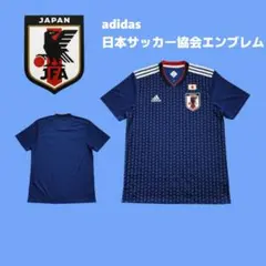 2026年最新】1998 日本代表 ユニフォームの人気アイテム - メルカリ