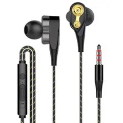 イヤホン カナル型 ヘッドホン 高音質 重低音