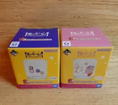 一番くじ 星のカービィ E賞 ２種 あつめて☆グラスコレクションのサムネイル