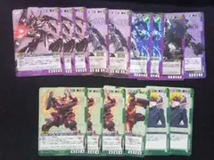 ガンダムウォー SPカードセット