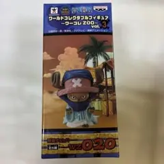 2026年最新】one piece ワンピースワールドコレクタブル vol. 未開封の