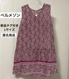《新品タグ付》ベルメゾン　ノースリーブ　チュニック　赤紫系　柄のサムネイル