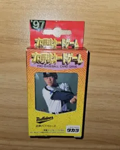 タカラのプロ野球ゲーム用カード昭和58年阪神タイガース吉竹春樹