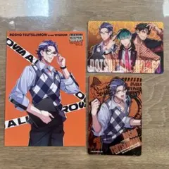 ヒプマイ どついたれ本舗 躑躅森盧笙 カード セット