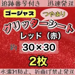 Item thumbnail for item 3b4b1ea7-5ec4-4cec-8f74-9129101eec2c