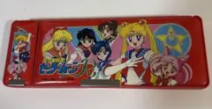 セーラームーン スーパースター トランプ カードゲーム 武内直子 当時