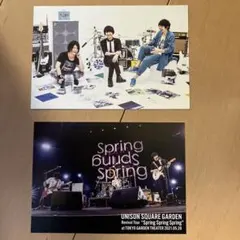 2026年最新】unison square garden ポストカードの人気アイテム - メルカリ