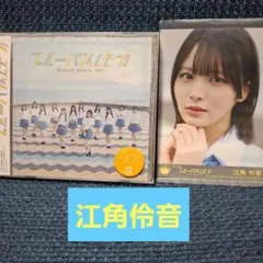 2026年最新】ブルーハワイレモンの人気アイテム - メルカリ