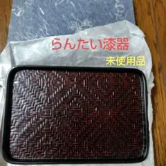 Item thumbnail for item 3c57b55a-cb09-4664-83ab-738fc2a8f2e9