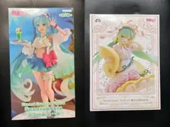 初音ミク　フィギュア
