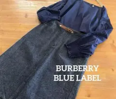 美品　BURBERRY BLUE LABEL デニムスカート　サイズ38