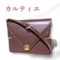 カルティエCartier★マストライン☆★ショルダーバック　ボルドー